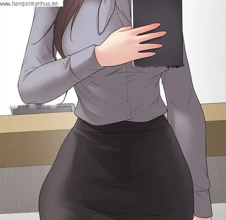 韩国漫画最后的冲刺/冲刺重考班韩漫_最后的冲刺/冲刺重考班-第64话在线免费阅读-韩国漫画-第97张图片
