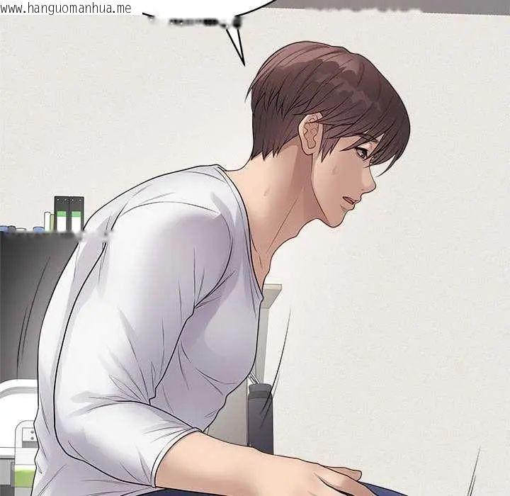 韩国漫画最后的冲刺/冲刺重考班韩漫_最后的冲刺/冲刺重考班-第65话在线免费阅读-韩国漫画-第131张图片