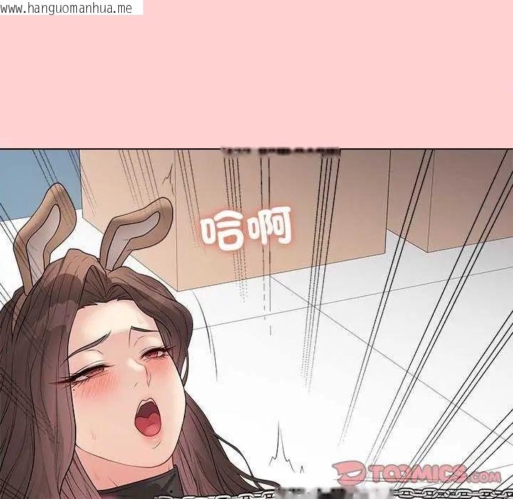 韩国漫画最后的冲刺/冲刺重考班韩漫_最后的冲刺/冲刺重考班-第64话在线免费阅读-韩国漫画-第111张图片