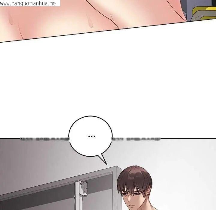 韩国漫画最后的冲刺/冲刺重考班韩漫_最后的冲刺/冲刺重考班-第64话在线免费阅读-韩国漫画-第6张图片