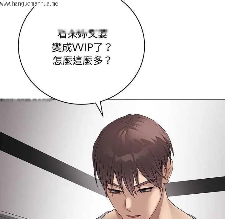 韩国漫画最后的冲刺/冲刺重考班韩漫_最后的冲刺/冲刺重考班-第64话在线免费阅读-韩国漫画-第41张图片