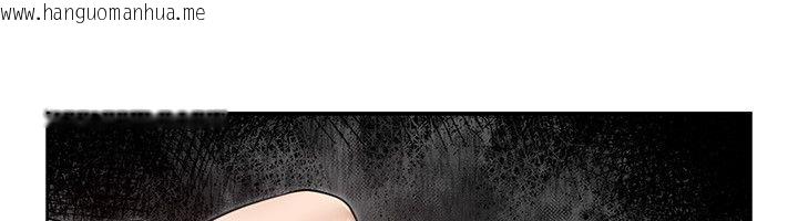 韩国漫画魔法少女露美娜韩漫_魔法少女露美娜-第1话-我的老婆是魔法少女?在线免费阅读-韩国漫画-第140张图片