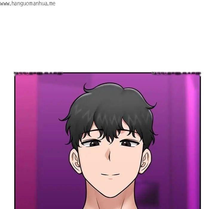 韩国漫画催眠手机韩漫_催眠手机-第73话在线免费阅读-韩国漫画-第36张图片