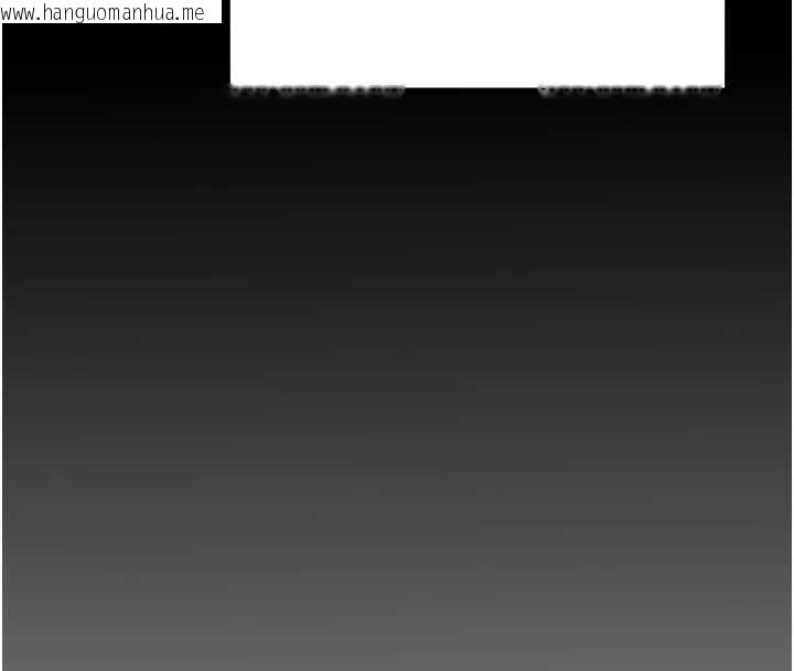 韩国漫画她们的最爱.ZIP韩漫_她们的最爱.ZIP-第8话-成功收服2号奴隶?!在线免费阅读-韩国漫画-第82张图片