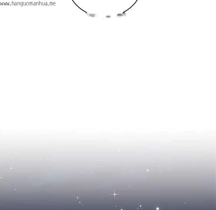 韩国漫画最后的冲刺/冲刺重考班韩漫_最后的冲刺/冲刺重考班-第65话在线免费阅读-韩国漫画-第112张图片