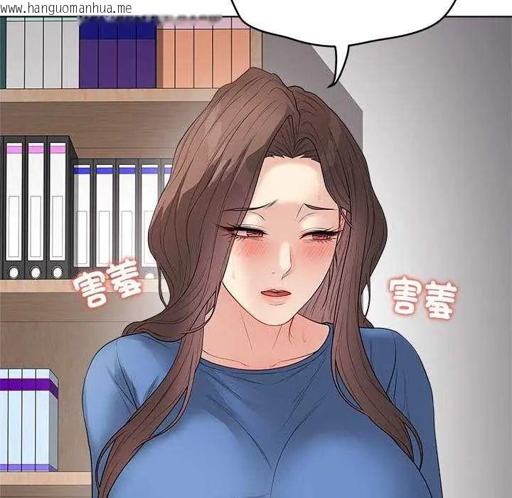 韩国漫画最后的冲刺/冲刺重考班韩漫_最后的冲刺/冲刺重考班-第65话在线免费阅读-韩国漫画-第19张图片