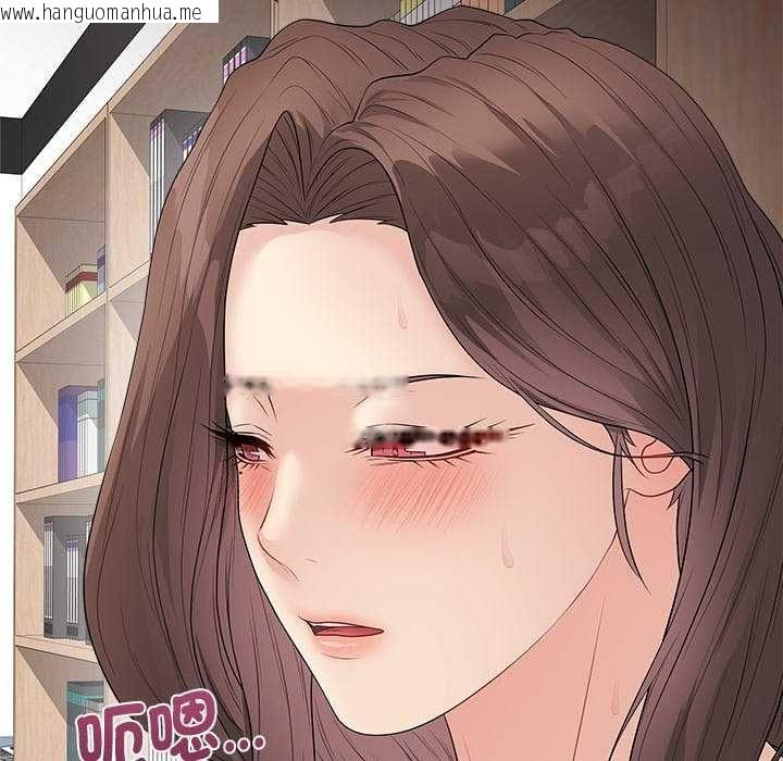 韩国漫画最后的冲刺/冲刺重考班韩漫_最后的冲刺/冲刺重考班-第65话在线免费阅读-韩国漫画-第25张图片