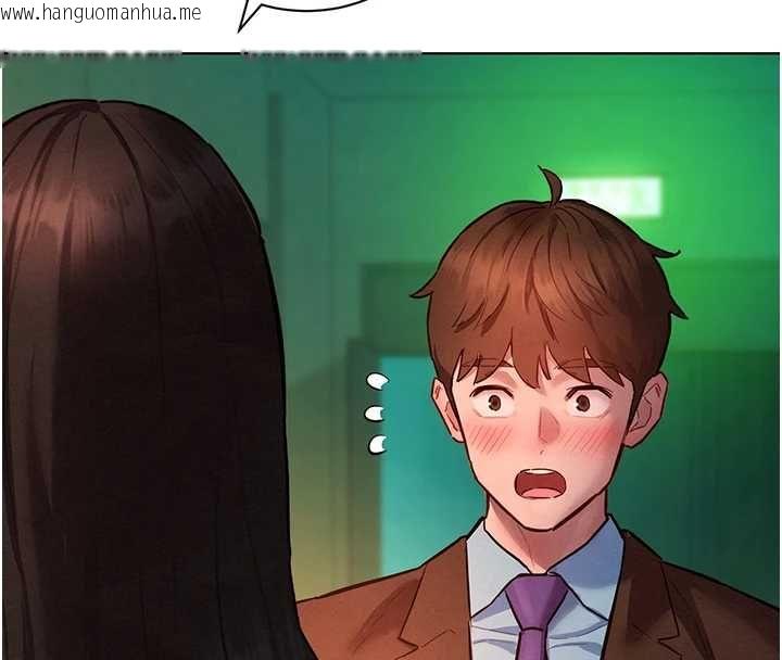 韩国漫画她们的最爱.ZIP韩漫_她们的最爱.ZIP-第8话-成功收服2号奴隶?!在线免费阅读-韩国漫画-第127张图片