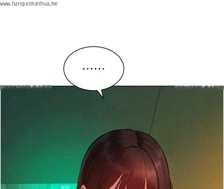 韩国漫画她们的最爱.ZIP韩漫_她们的最爱.ZIP-第8话-成功收服2号奴隶?!在线免费阅读-韩国漫画-第116张图片