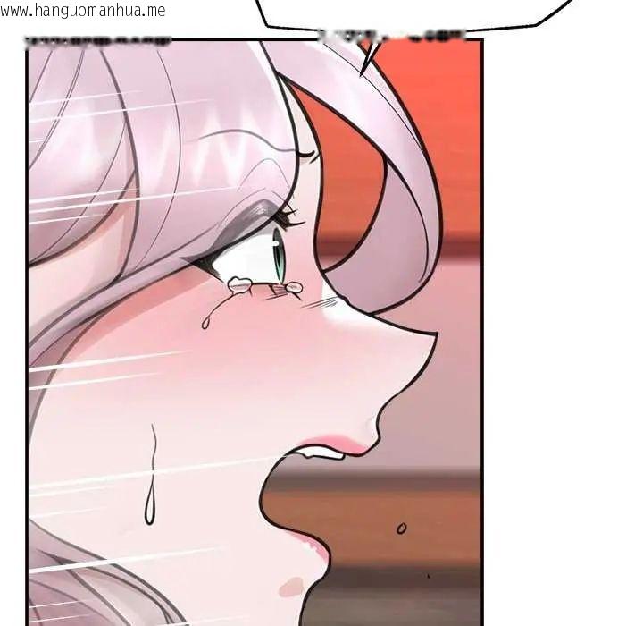 韩国漫画催眠手机韩漫_催眠手机-第73话在线免费阅读-韩国漫画-第89张图片