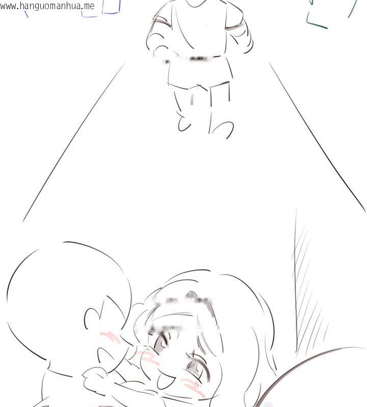 韩国漫画熟女自助餐韩漫_熟女自助餐-后记在线免费阅读-韩国漫画-第3张图片