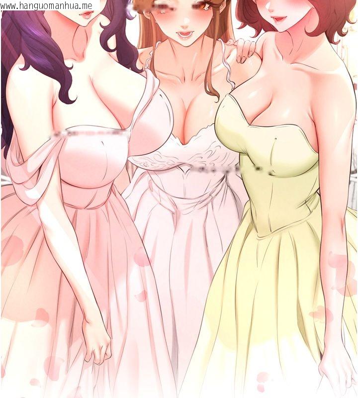 韩国漫画熟女自助餐韩漫_熟女自助餐-后记在线免费阅读-韩国漫画-第96张图片