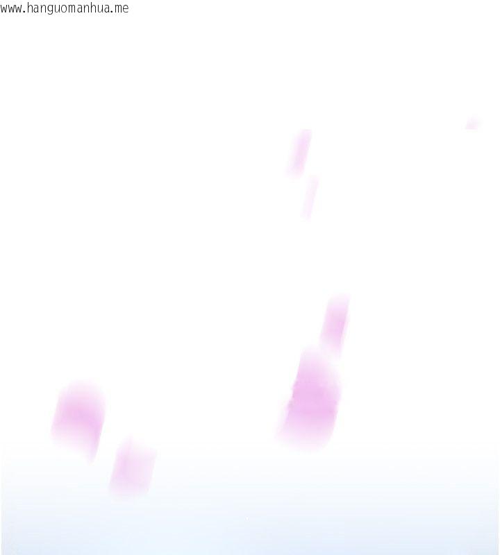 韩国漫画魔法少女露美娜韩漫_魔法少女露美娜-第1话-我的老婆是魔法少女?在线免费阅读-韩国漫画-第279张图片