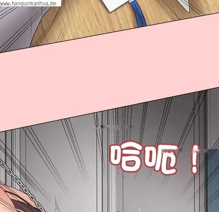 韩国漫画最后的冲刺/冲刺重考班韩漫_最后的冲刺/冲刺重考班-第64话在线免费阅读-韩国漫画-第108张图片