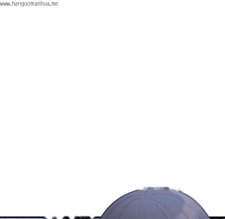 韩国漫画刺激的速食店大夜班韩漫_刺激的速食店大夜班-第16话在线免费阅读-韩国漫画-第55张图片