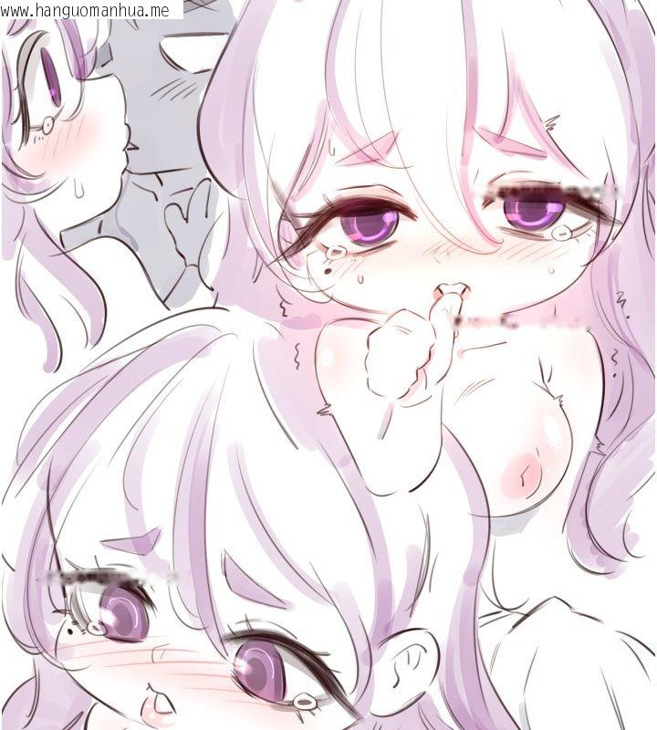 韩国漫画熟女自助餐韩漫_熟女自助餐-后记在线免费阅读-韩国漫画-第21张图片