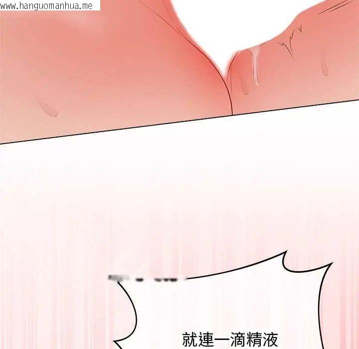 韩国漫画最后的冲刺/冲刺重考班韩漫_最后的冲刺/冲刺重考班-第64话在线免费阅读-韩国漫画-第70张图片