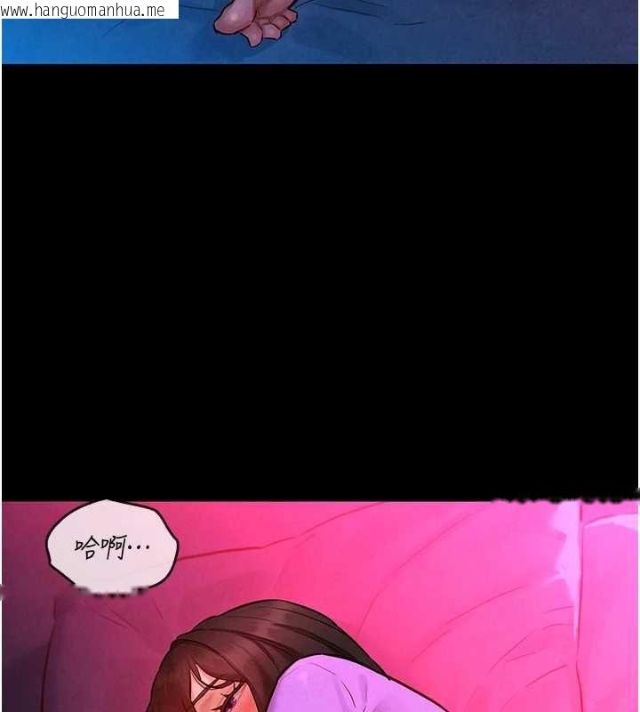 韩国漫画她们的最爱.ZIP韩漫_她们的最爱.ZIP-第8话-成功收服2号奴隶?!在线免费阅读-韩国漫画-第40张图片