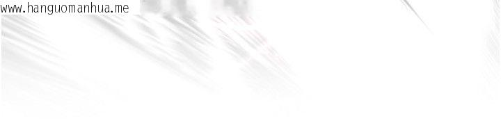 韩国漫画魔法少女露美娜韩漫_魔法少女露美娜-第1话-我的老婆是魔法少女?在线免费阅读-韩国漫画-第278张图片
