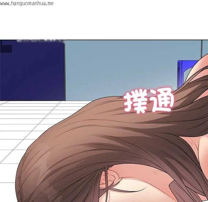 韩国漫画最后的冲刺/冲刺重考班韩漫_最后的冲刺/冲刺重考班-第64话在线免费阅读-韩国漫画-第32张图片