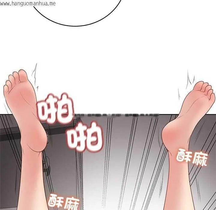 韩国漫画最后的冲刺/冲刺重考班韩漫_最后的冲刺/冲刺重考班-第64话在线免费阅读-韩国漫画-第127张图片