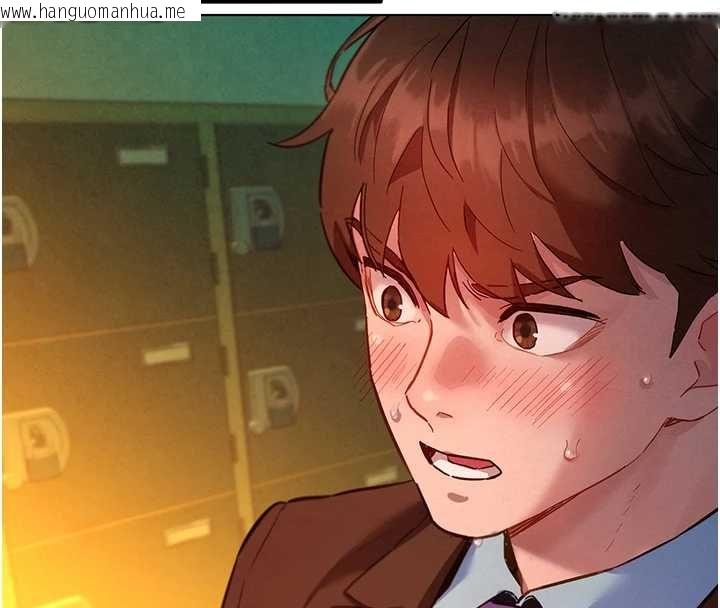 韩国漫画她们的最爱.ZIP韩漫_她们的最爱.ZIP-第8话-成功收服2号奴隶?!在线免费阅读-韩国漫画-第14张图片