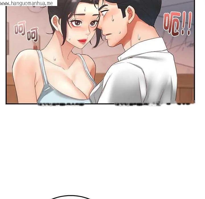 韩国漫画小吃摊的火辣老板娘韩漫_小吃摊的火辣老板娘-第7话在线免费阅读-韩国漫画-第131张图片