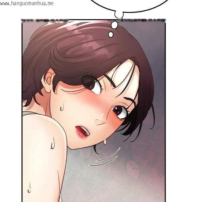 韩国漫画小吃摊的火辣老板娘韩漫_小吃摊的火辣老板娘-第7话在线免费阅读-韩国漫画-第10张图片