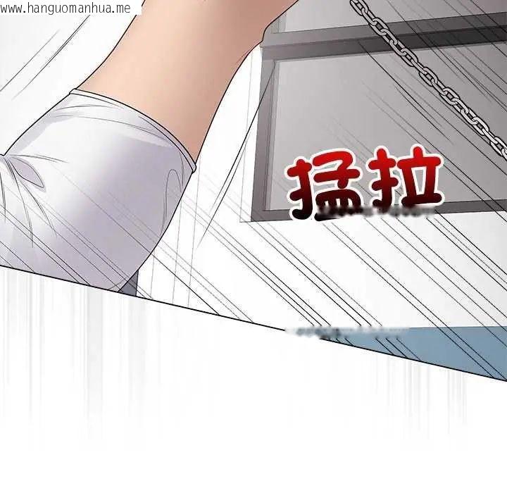 韩国漫画最后的冲刺/冲刺重考班韩漫_最后的冲刺/冲刺重考班-第64话在线免费阅读-韩国漫画-第61张图片