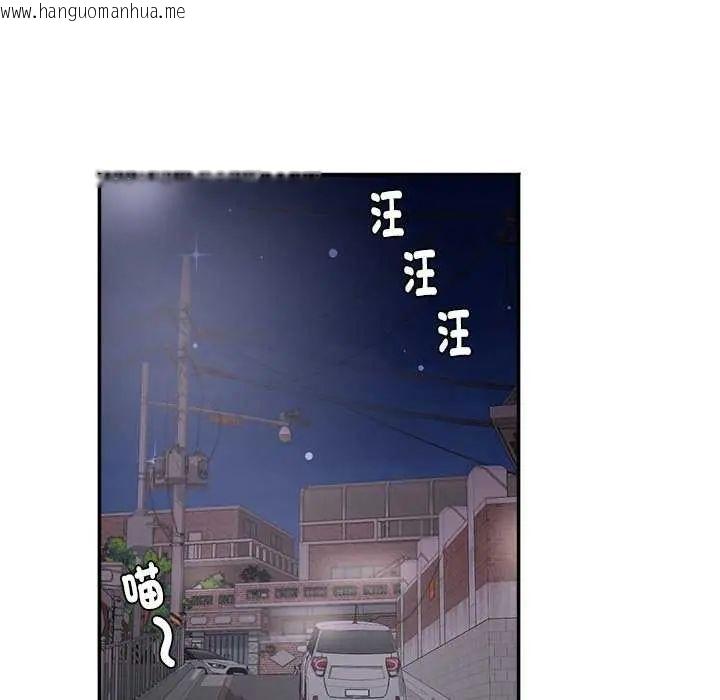 韩国漫画小吃摊的火辣老板娘韩漫_小吃摊的火辣老板娘-第7话在线免费阅读-韩国漫画-第65张图片