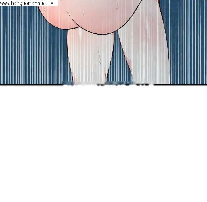 韩国漫画刺激的速食店大夜班韩漫_刺激的速食店大夜班-第16话在线免费阅读-韩国漫画-第108张图片