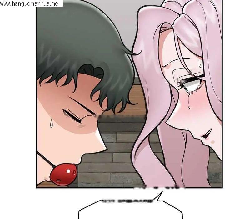 韩国漫画催眠手机韩漫_催眠手机-第73话在线免费阅读-韩国漫画-第126张图片