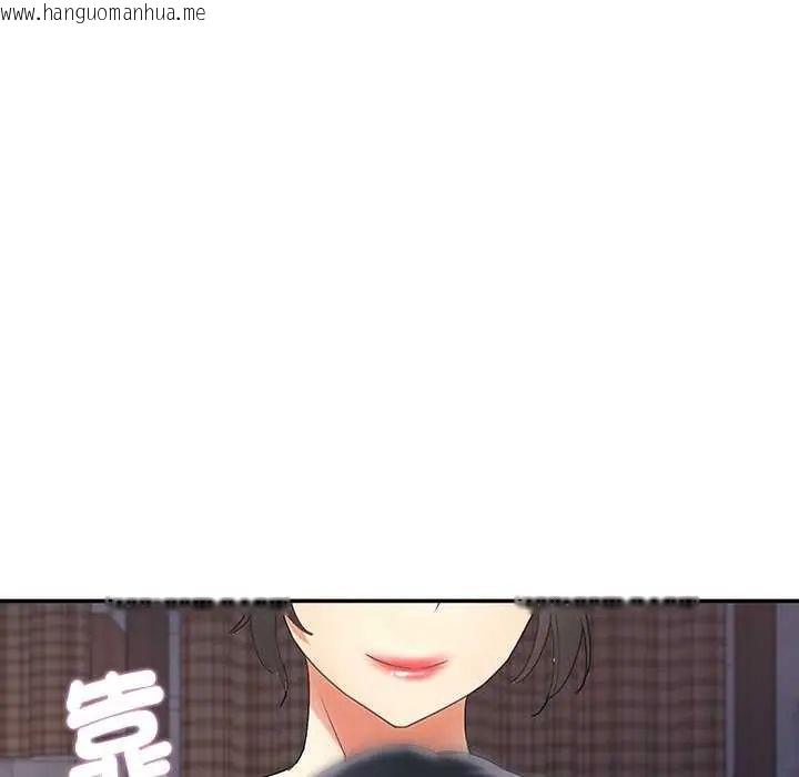 韩国漫画小吃摊的火辣老板娘韩漫_小吃摊的火辣老板娘-第7话在线免费阅读-韩国漫画-第107张图片