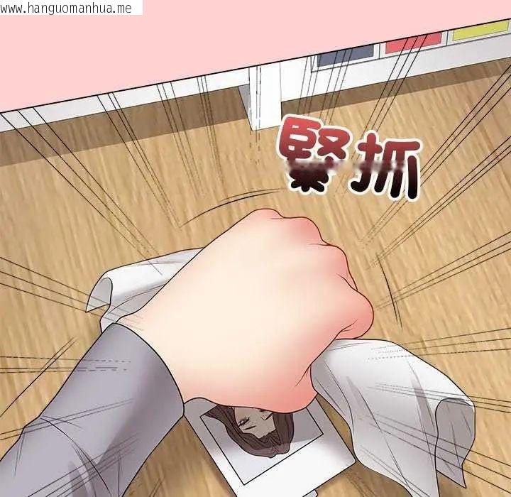 韩国漫画最后的冲刺/冲刺重考班韩漫_最后的冲刺/冲刺重考班-第64话在线免费阅读-韩国漫画-第107张图片