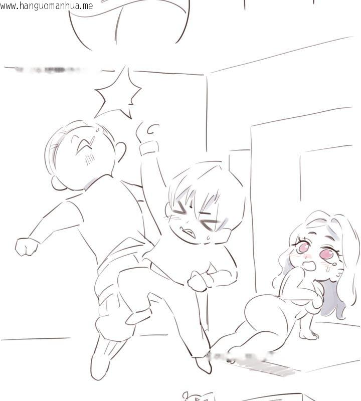 韩国漫画熟女自助餐韩漫_熟女自助餐-后记在线免费阅读-韩国漫画-第37张图片