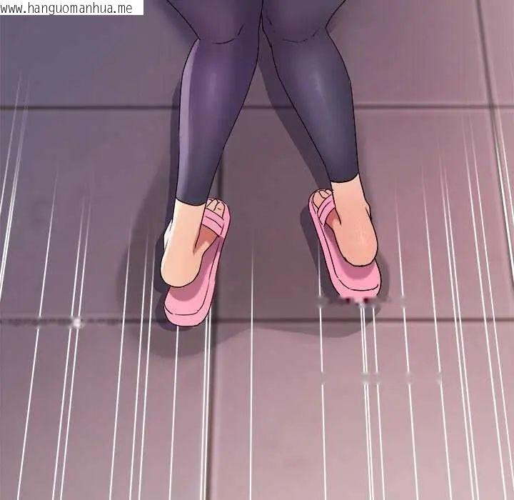 韩国漫画小吃摊的火辣老板娘韩漫_小吃摊的火辣老板娘-第7话在线免费阅读-韩国漫画-第144张图片