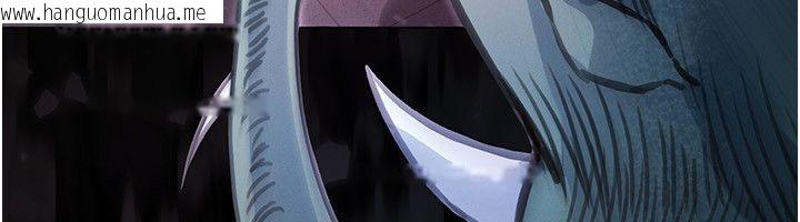 韩国漫画魔法少女露美娜韩漫_魔法少女露美娜-第1话-我的老婆是魔法少女?在线免费阅读-韩国漫画-第70张图片