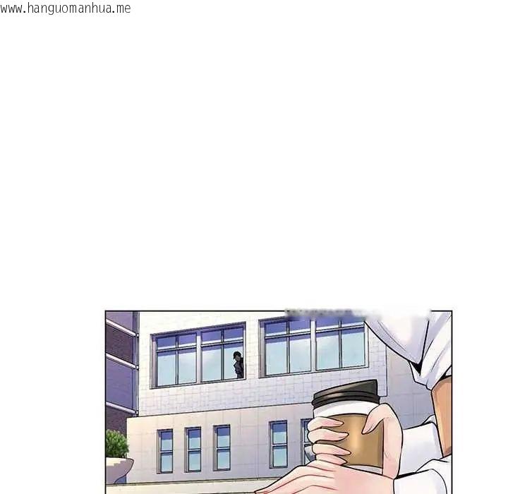 韩国漫画脱序教师韩漫_脱序教师-第15话在线免费阅读-韩国漫画-第86张图片