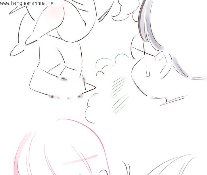 韩国漫画熟女自助餐韩漫_熟女自助餐-后记在线免费阅读-韩国漫画-第4张图片
