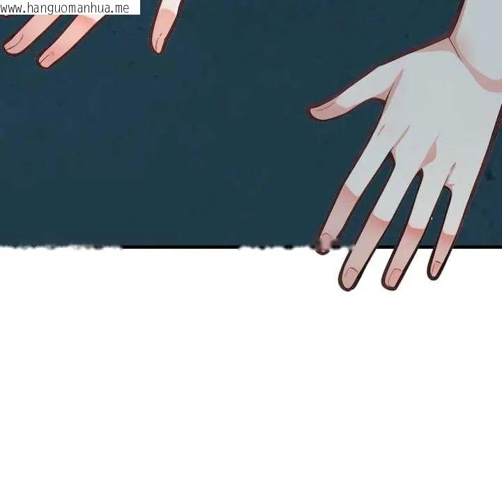 韩国漫画刺激的速食店大夜班韩漫_刺激的速食店大夜班-第16话在线免费阅读-韩国漫画-第26张图片