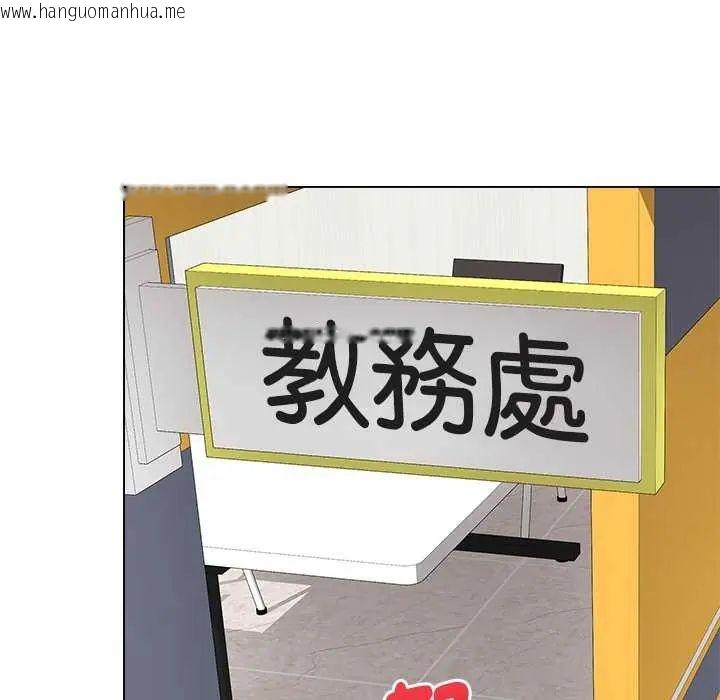 韩国漫画最后的冲刺/冲刺重考班韩漫_最后的冲刺/冲刺重考班-第65话在线免费阅读-韩国漫画-第95张图片