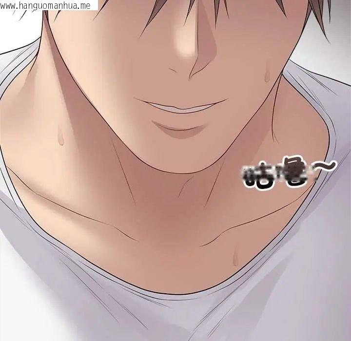韩国漫画最后的冲刺/冲刺重考班韩漫_最后的冲刺/冲刺重考班-第64话在线免费阅读-韩国漫画-第149张图片