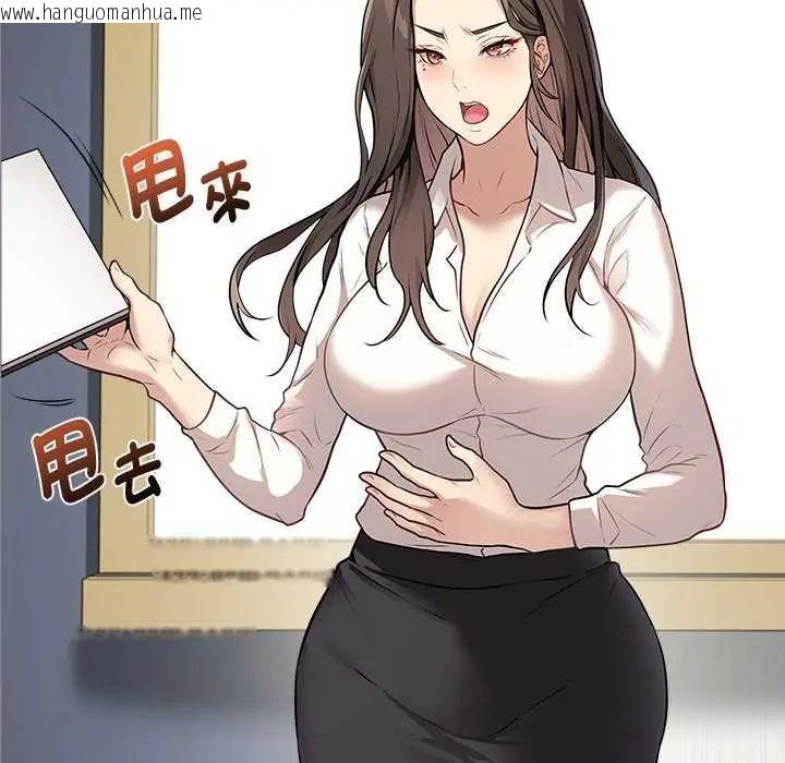 韩国漫画最后的冲刺/冲刺重考班韩漫_最后的冲刺/冲刺重考班-第65话在线免费阅读-韩国漫画-第152张图片
