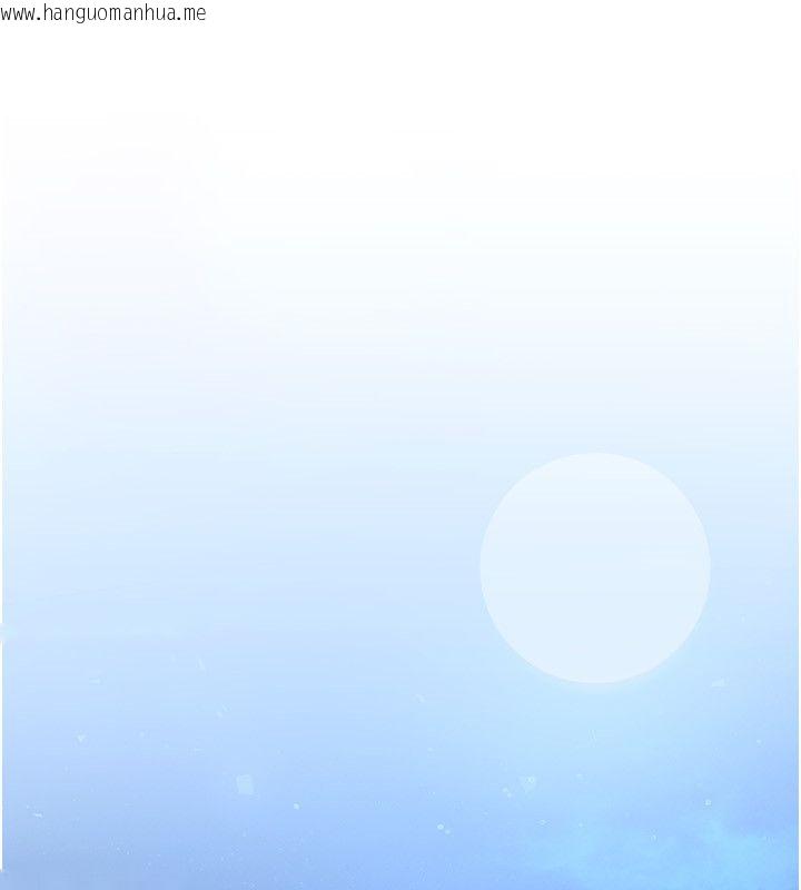韩国漫画魔法少女露美娜韩漫_魔法少女露美娜-第1话-我的老婆是魔法少女?在线免费阅读-韩国漫画-第313张图片