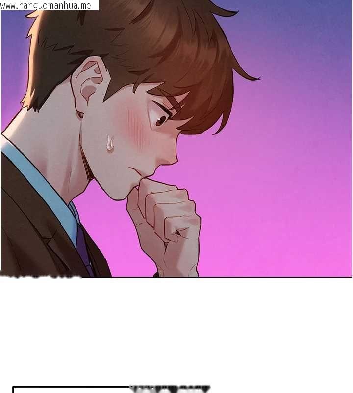 韩国漫画她们的最爱.ZIP韩漫_她们的最爱.ZIP-第8话-成功收服2号奴隶?!在线免费阅读-韩国漫画-第137张图片