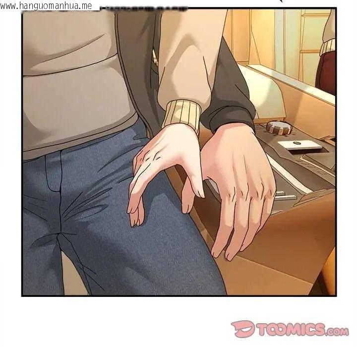 韩国漫画男人止步韩漫_男人止步-第59话在线免费阅读-韩国漫画-第57张图片