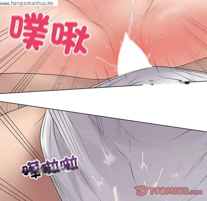 韩国漫画最后的冲刺/冲刺重考班韩漫_最后的冲刺/冲刺重考班-第64话在线免费阅读-韩国漫画-第138张图片