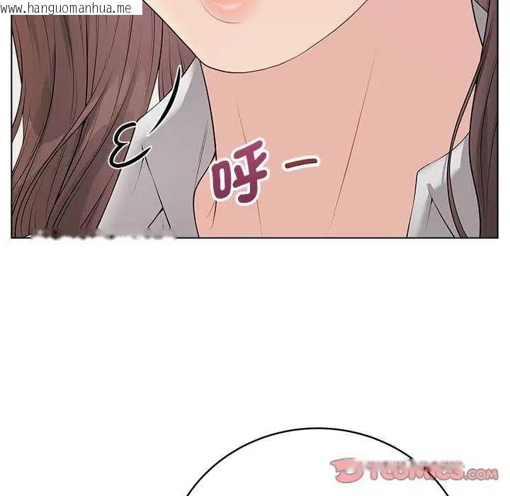 韩国漫画最后的冲刺/冲刺重考班韩漫_最后的冲刺/冲刺重考班-第65话在线免费阅读-韩国漫画-第108张图片