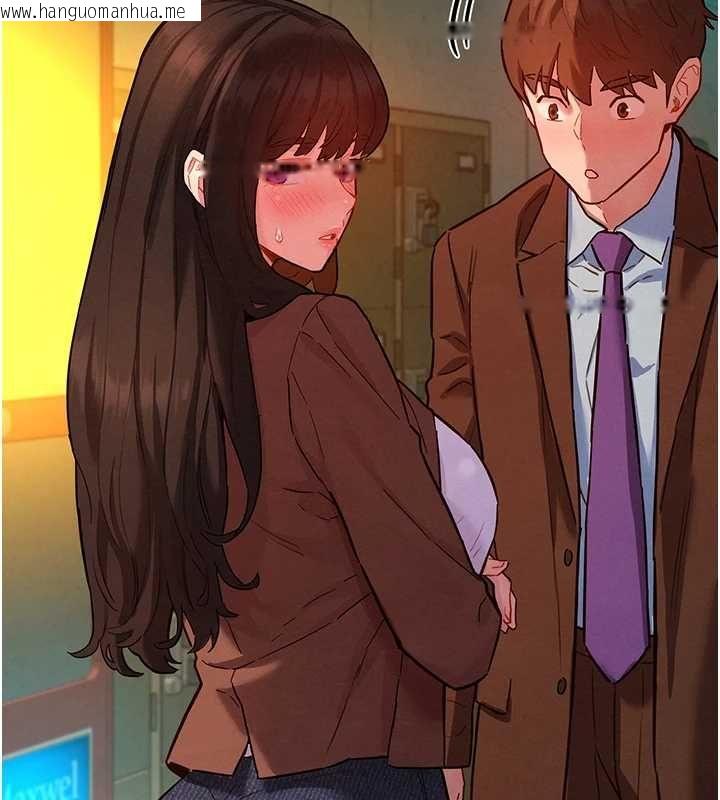 韩国漫画她们的最爱.ZIP韩漫_她们的最爱.ZIP-第8话-成功收服2号奴隶?!在线免费阅读-韩国漫画-第2张图片