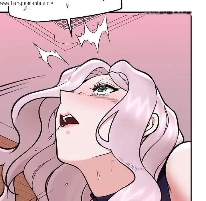 韩国漫画催眠手机韩漫_催眠手机-第73话在线免费阅读-韩国漫画-第151张图片